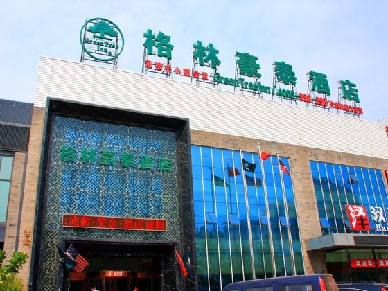 Gallery - Hilton Garden Inn Beijing Fengtai Xiaotun Road