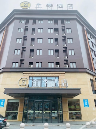 Gallery - Ji Hotel (Shanghai Kangqiao, Xiuyan Road)