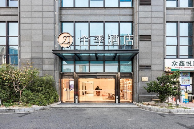 Gallery - Ji Hotel (Hangzhou Binjiang, Jiangnan Avenue)