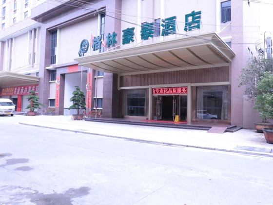 Gallery - Greentree Inn Jieyang Konggang District North Wangjiang Rd Hotel
