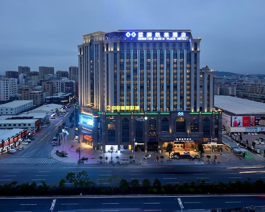 Gallery - Menshine Gloria Plaza Hotel Shantou