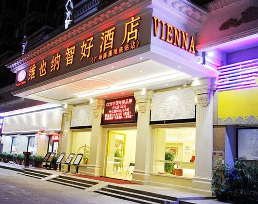 Gallery - Vienna Hotel Guangzhou Nanpu Station