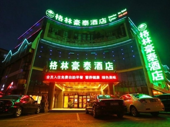 Gallery - Greentree Inn Anhui Anqing Guangcaisiqi Business H