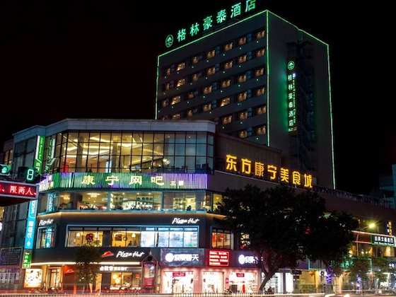 Gallery - Greentree Inn Jieyang Bus Terminal Station Ronghua Avenue Hotel