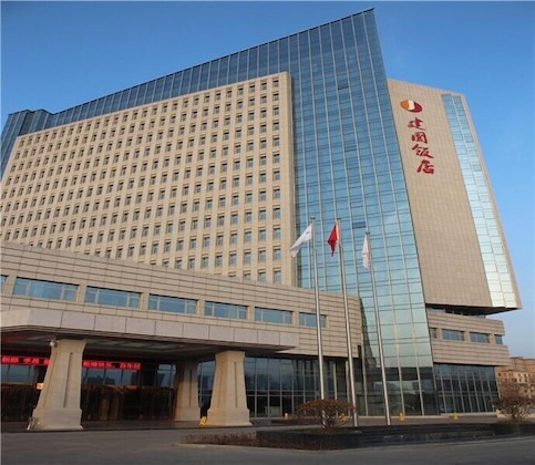 Gallery - Baoji Jianguo Hotel