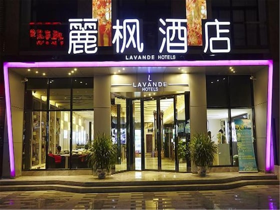 Gallery - Lavande Hotel Guangzhou Tianhe Zhengjia Plaza