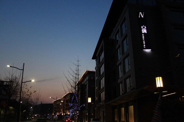 Gallery - The Nook Hotel Hangzhou