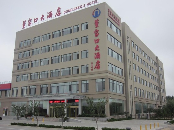 Gallery - Dong Jia Kou Hotel