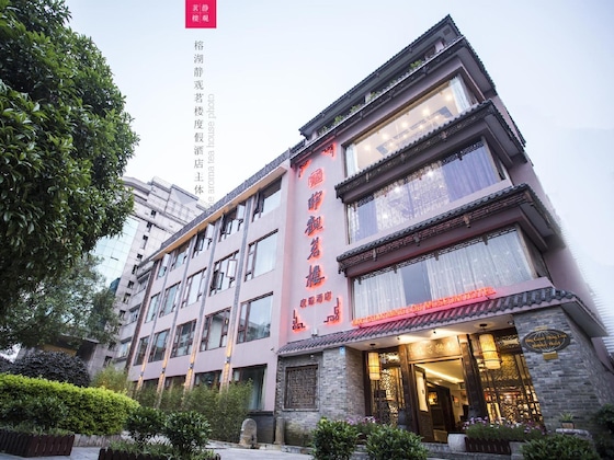 Gallery - Aroma Tea House