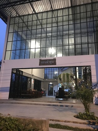 Gallery - Norn Lamphun Boutique Hotel