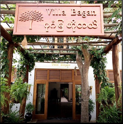 Gallery - Villa Bagan
