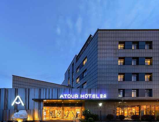 Gallery - Atour Hotel Hongqiao Hub National Exhibition Center Shanghai