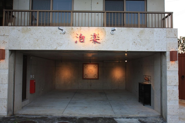 Gallery - Cottage Hakuraku