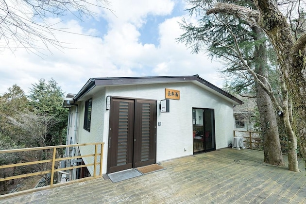Gallery - Choju-Yu Hakoneso