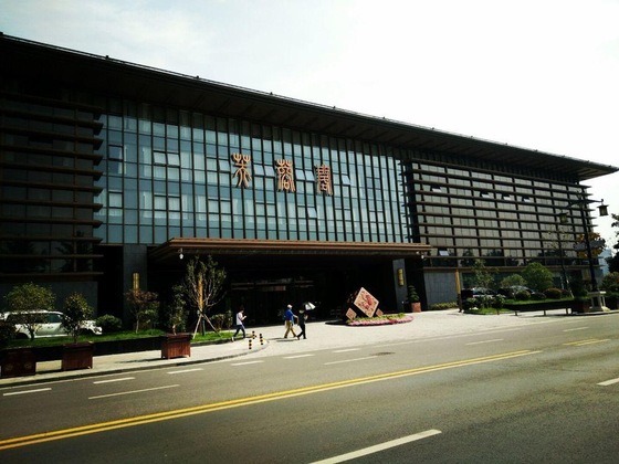 Gallery - Fu Rong Ge Hotel