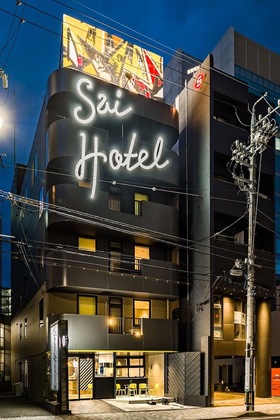 Gallery - Sai Hotel