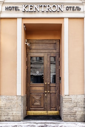 Gallery - Kentron Boutique Hotel