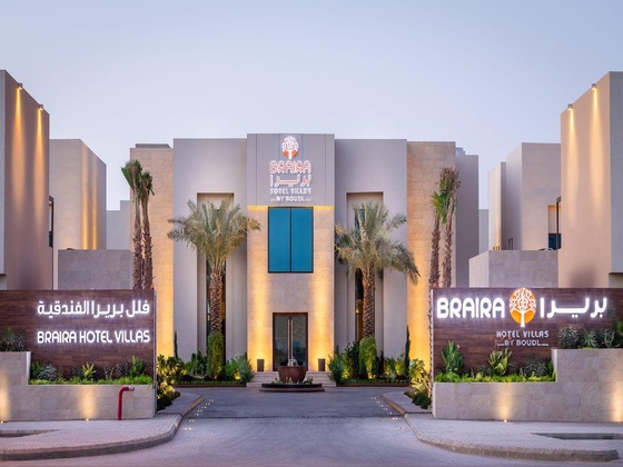 Gallery - Braira Hettin Resort And Villas