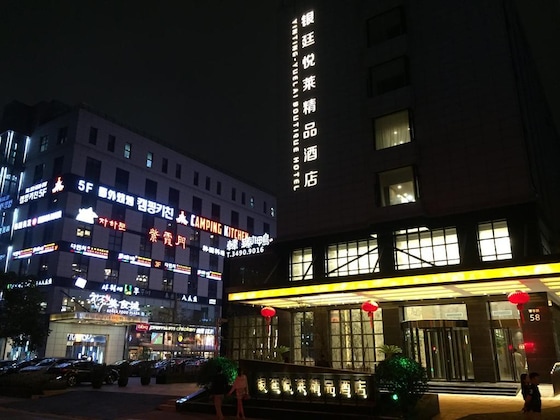 Gallery - Yinting Yuelai Boutique Hotel