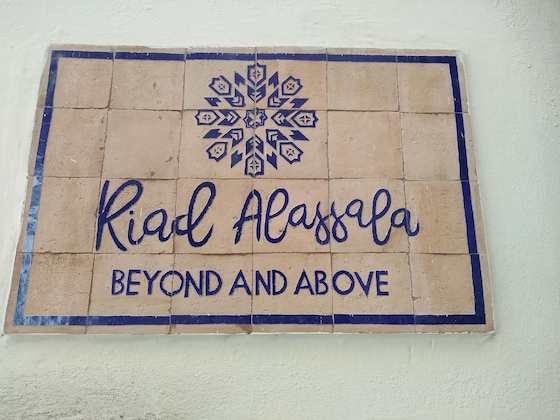 Gallery - Riad Alassala Fes