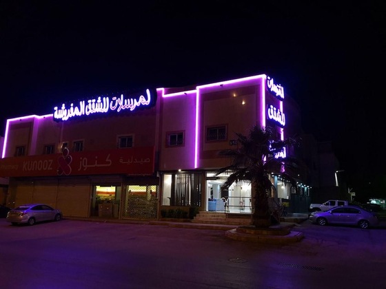 Gallery - Al Mursalat Palace