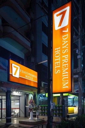 Gallery - 7 Days Premium Hotel Pattaya