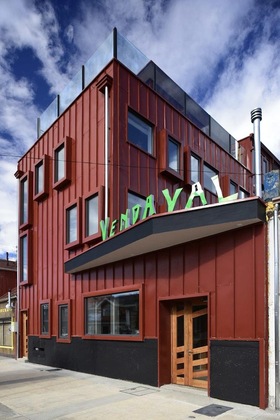 Gallery - Hotel Vendaval