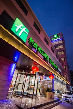 Gallery - Holiday Inn Express Xi'an Bell Tower By Ihg