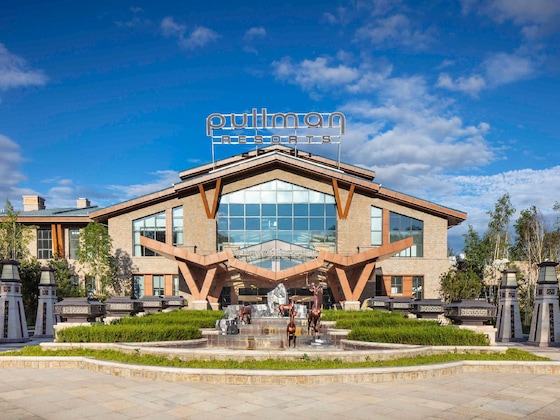 Gallery - Pullman Changbaishan Resort