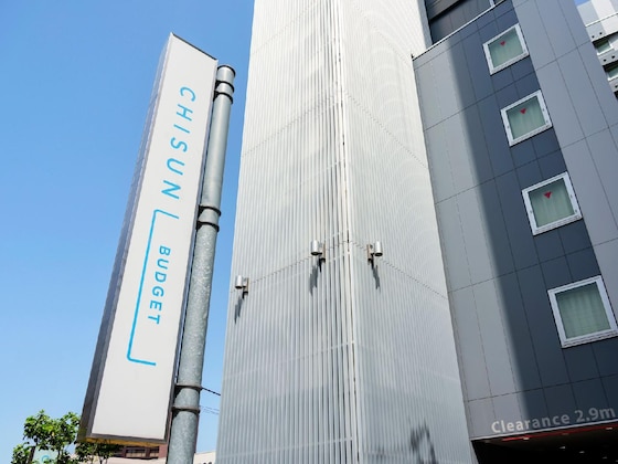 Gallery - Chisun Budget Kanazawa Ekimae