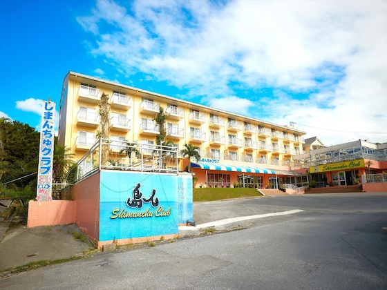 Gallery - Condo Hotel Shimanchu Club