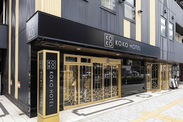 Gallery - Koko Hotel Osaka Umeda