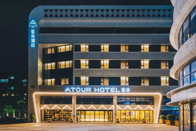 Gallery - Atour Hotel Nankai University Tianjin