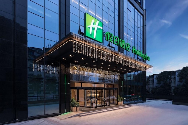 Gallery - Holiday Inn Guiyang City Center By Ihg