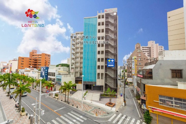 Gallery - Hotel Lantana Naha Kokusai - Dori