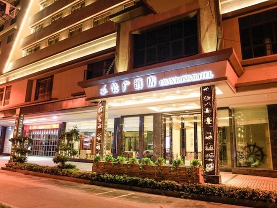 Gallery - Chan Kong Hotel Guangzhou