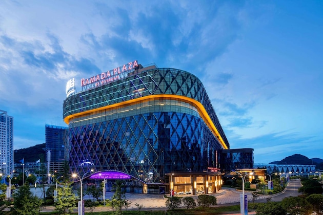 Gallery - Ramada Plaza By Wyndham Anshun