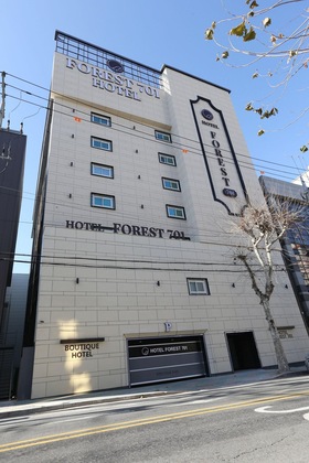Gallery - Forest 701 Hotel