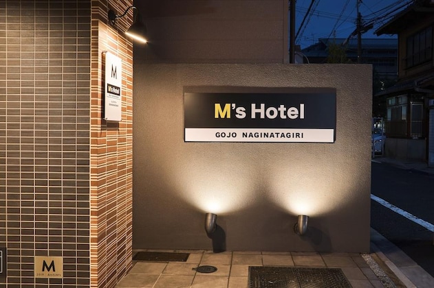 Gallery - M's Hotel Gojo Naginatagiri