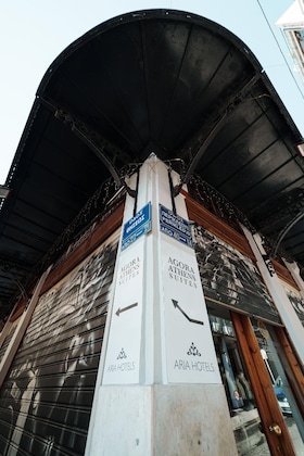 Gallery - Agora Athens Suites