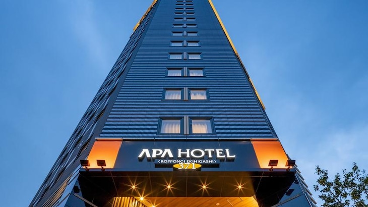 Gallery - Apa Hotel & Resort Roppongi Ekihigashi
