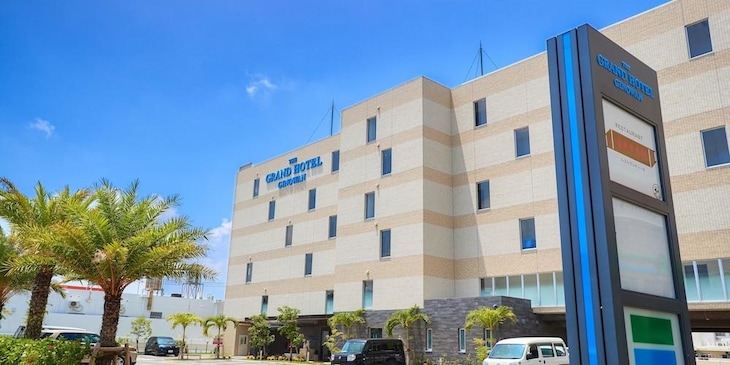 Gallery - The Grand Hotel Ginowan