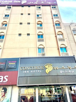 Gallery - Sun City International Hotel