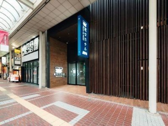 Gallery - Henn Na Hotel Sendai Kokubuncho