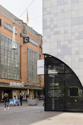 Gallery - Cove Centrum