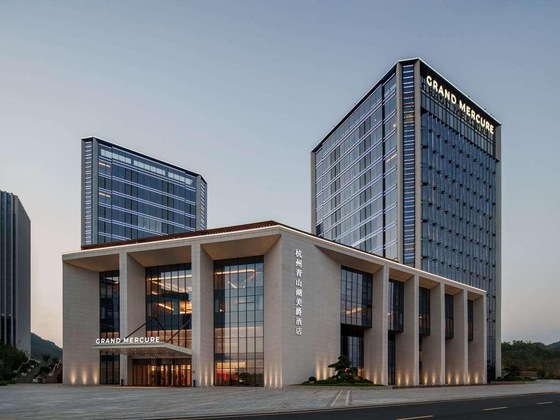 Gallery - Grand Mercure Hangzhou Qingshan Lake