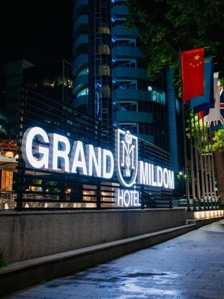 Gallery - Grand Mildom Hotel