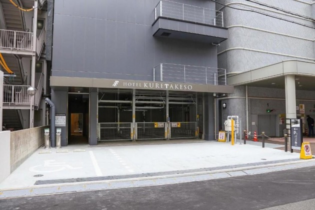 Gallery - Hotel Kuretakesou Hiroshima Otemachi