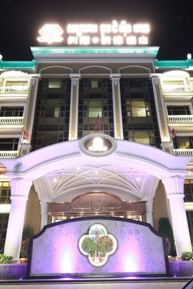 Gallery - Continental Xin Hao Hotel And Resort