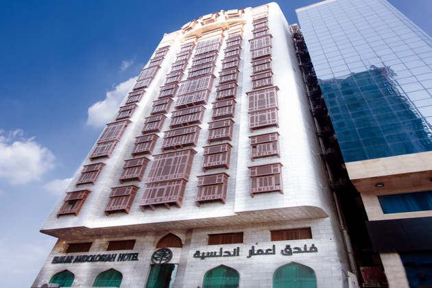 Gallery - Emaar Andalusia